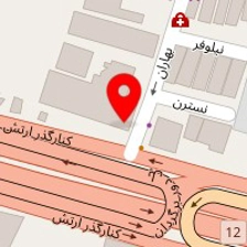 فیزیوتراپی رادمان