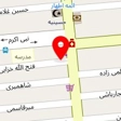 فیزیوتراپی حاجی باقر