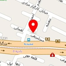 فیزیوتراپی حیات