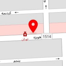 فیزیوتراپی هویزه