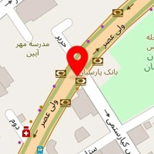 فیزیوتراپی سپهران