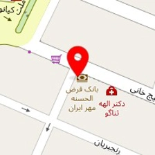 فیزیوتراپی هدیه تندرستی