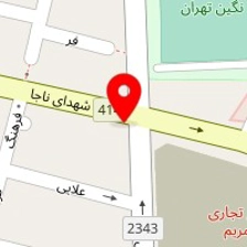 فیزیوتراپی فردیس