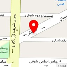 فیزیوتراپی رها
