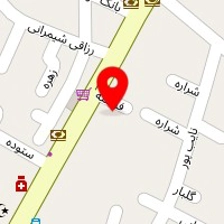 فیزیوتراپی سام