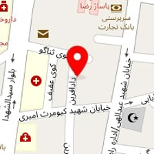 فیزیوتراپی و توانبخشی تسکین