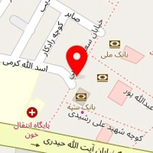فیزیوتراپی طیبی