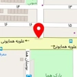 فیزیوتراپی آرامیس دکتر مریم سادات هاشمی