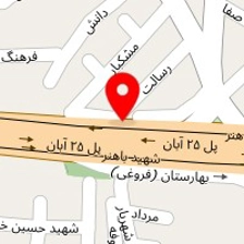 فیزیوتراپی برجیس