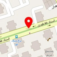 فیزیوتراپی بعثت