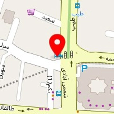 فیزیوتراپی صفه