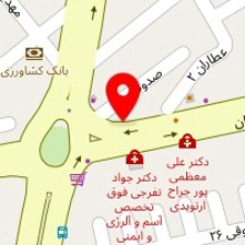 کلینیک فیزیوتراپی نجم