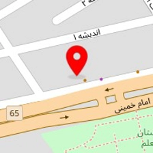 فیزیوتراپی آریان