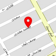 فیزیوتراپی پرسپولیس