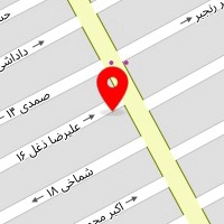 فیزیوتراپی توانبخش نوین