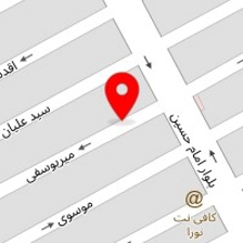 فیزیوتراپی