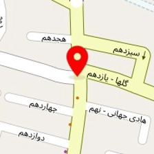 فیزیوتراپی سیمین حقیقی