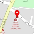 فیزیوتراپی سینا