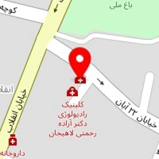 فیزیوتراپی سینا