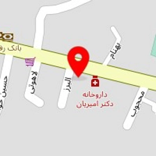 فیزیوتراپی شفا