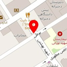 فیزیوتراپی تبسم