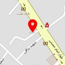 کلینیک فیزیوتراپی شفا