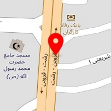 فیزیوتراپی امی