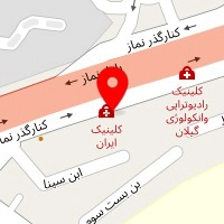 فیزیوتراپی آپادانا
