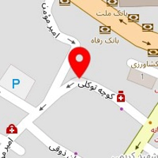 فیزیوتراپی شهباز شیبانی