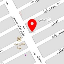 فیزیوتراپی اسلامشهر