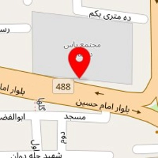 فیزیوتراپی علمدار
