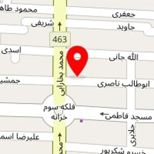 فیزیوتراپی تبسم نو