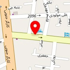 ارتوپد فنی راه آهن