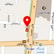 مرکز توانبخشی نوید عصر