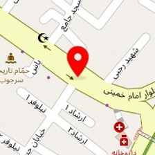 فیزیوتراپی نمونه