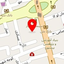 فیزیوتراپی به تن
