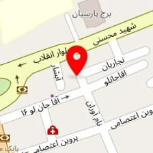 فیزیوتراپی نوین