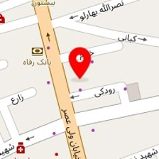 فیزیوتراپی رویش سلامتی