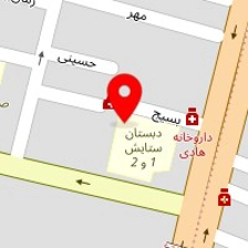 فیزیوتراپی