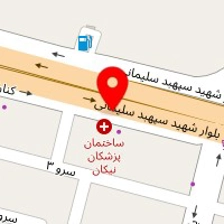 فیزیوتراپی رایبد