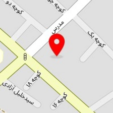 فیزیوتراپی شهر