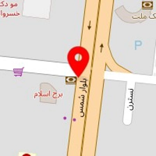 فیزیوتراپی کسری