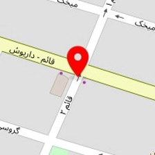کلینیک فیزیوتراپی سلامت