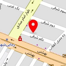 فیزیوتراپی صبا