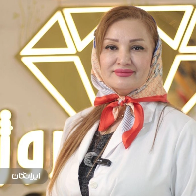کلینیک زیبایی دکتر شیوا ظهیراعظمی