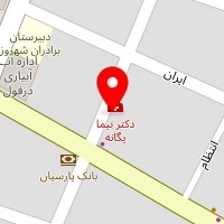 دکتر نیما یگانه متخصص جراحی ارتوپدی