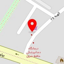 فیزیوتراپی به درمان