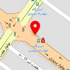 فیزیوتراپی فرزان