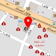 دکتر رضا بهادر جراح و متخصص ارتوپدی