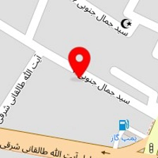 فیزیوتراپی مهرنگار نیشابور